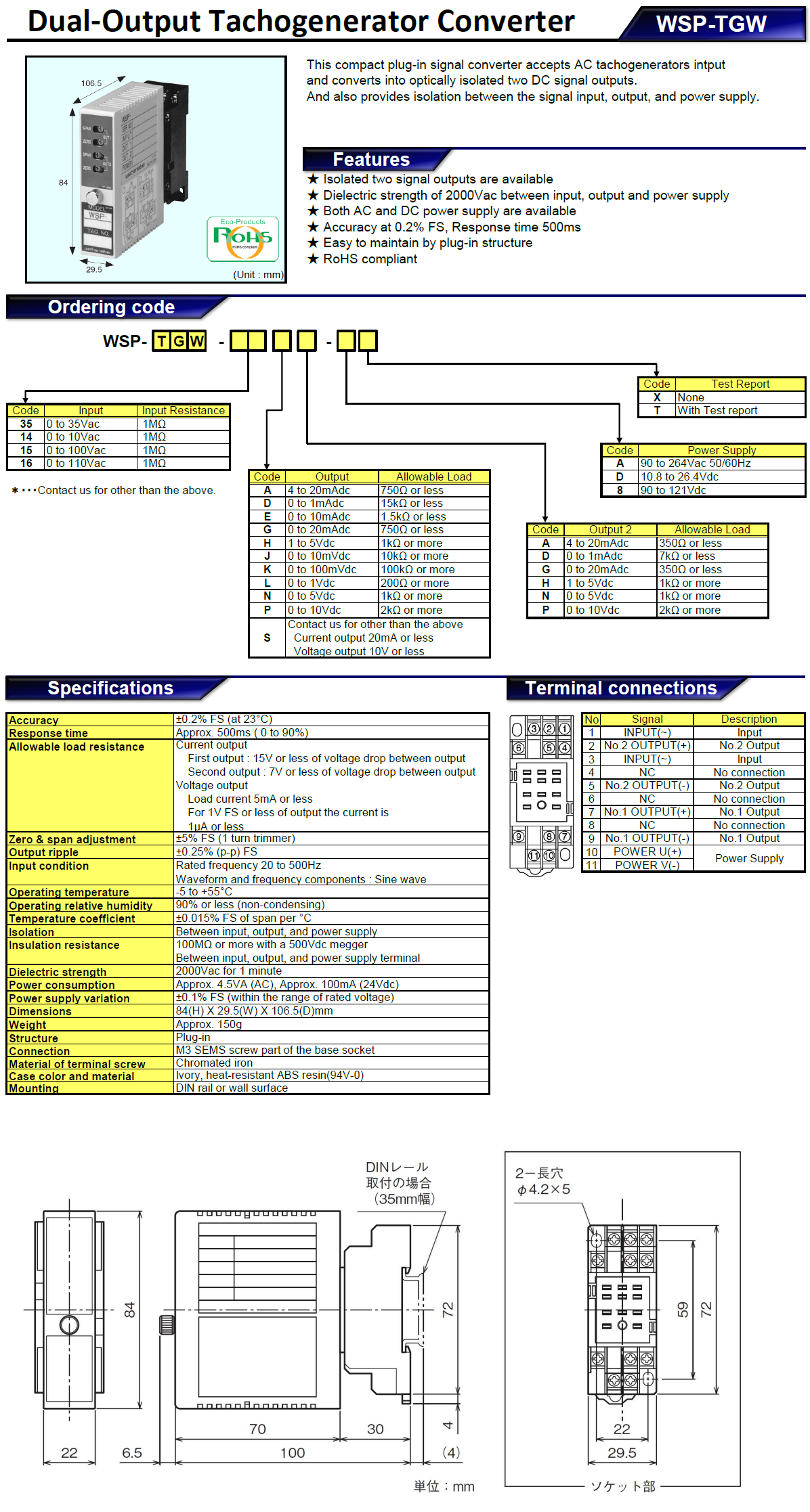 58de78d91894b5b911414a79bd54eb0d_1675482234_9569.png 58de78d91894b5b911414a79bd54eb0d_1675482234_9569.png