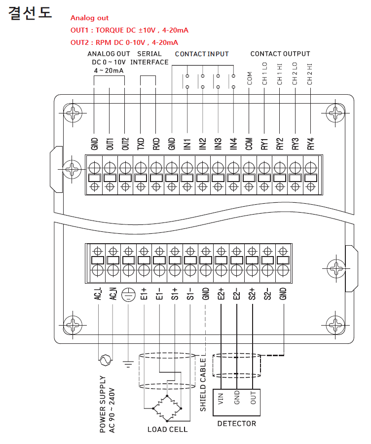 5e3948467ab3bbc94cbe7205c6628d90_1675998604_4324.png