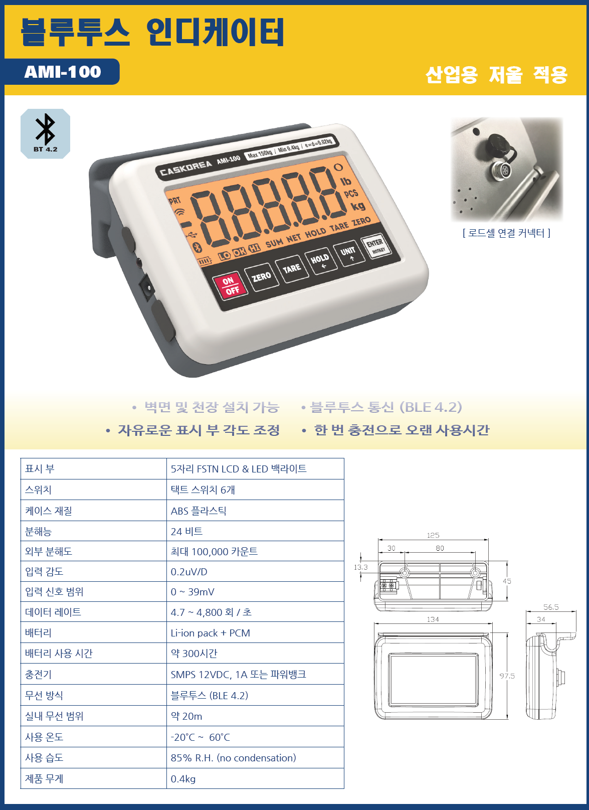 6ab65ba5f216d8b7bf52867a04d1a6cd_1676439389_0697.png 6ab65ba5f216d8b7bf52867a04d1a6cd_1676439389_0697.png