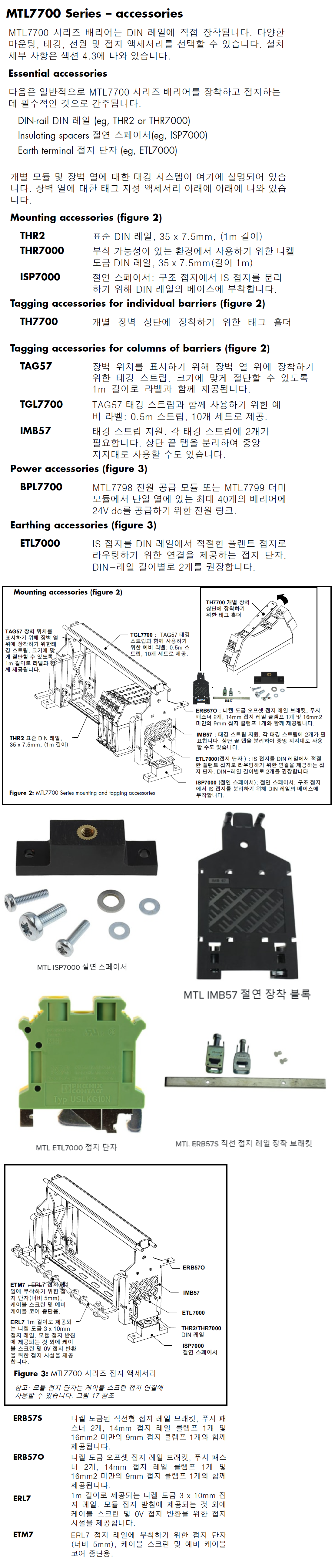 a19649c20040420d2c57c9acacb173ea_1675745925_3637.png