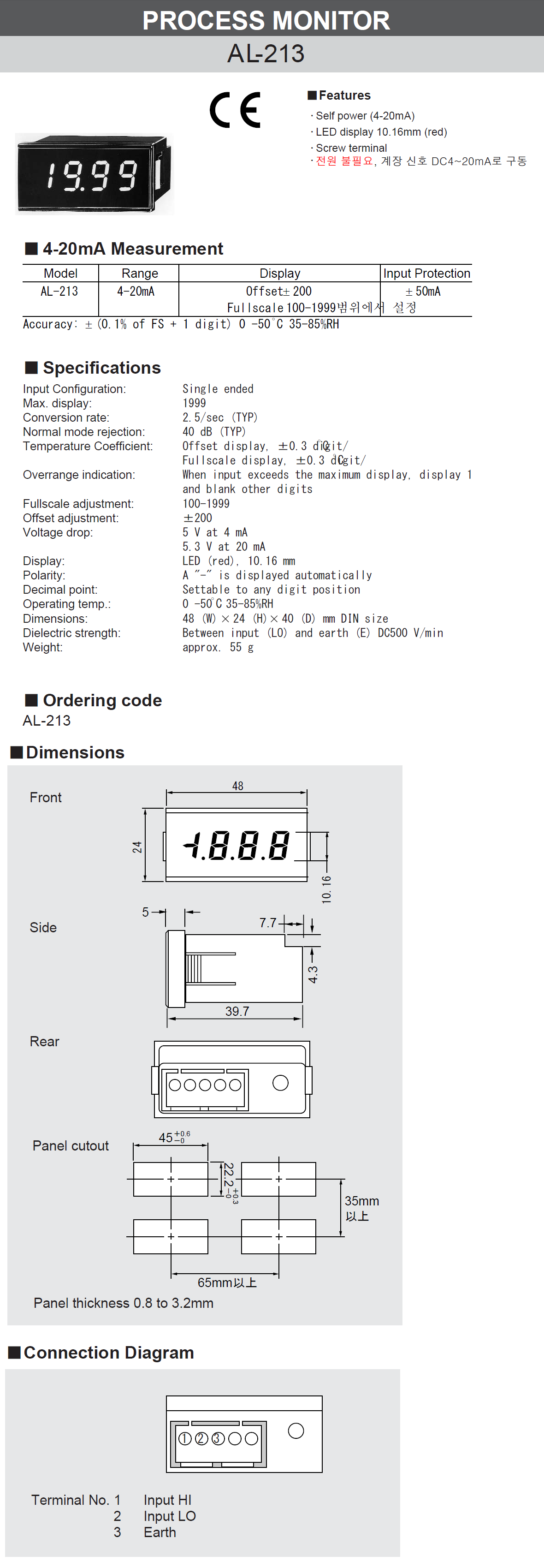 d75d0e984f6abe52fb36846fac3101a1_1677741753_7885.png