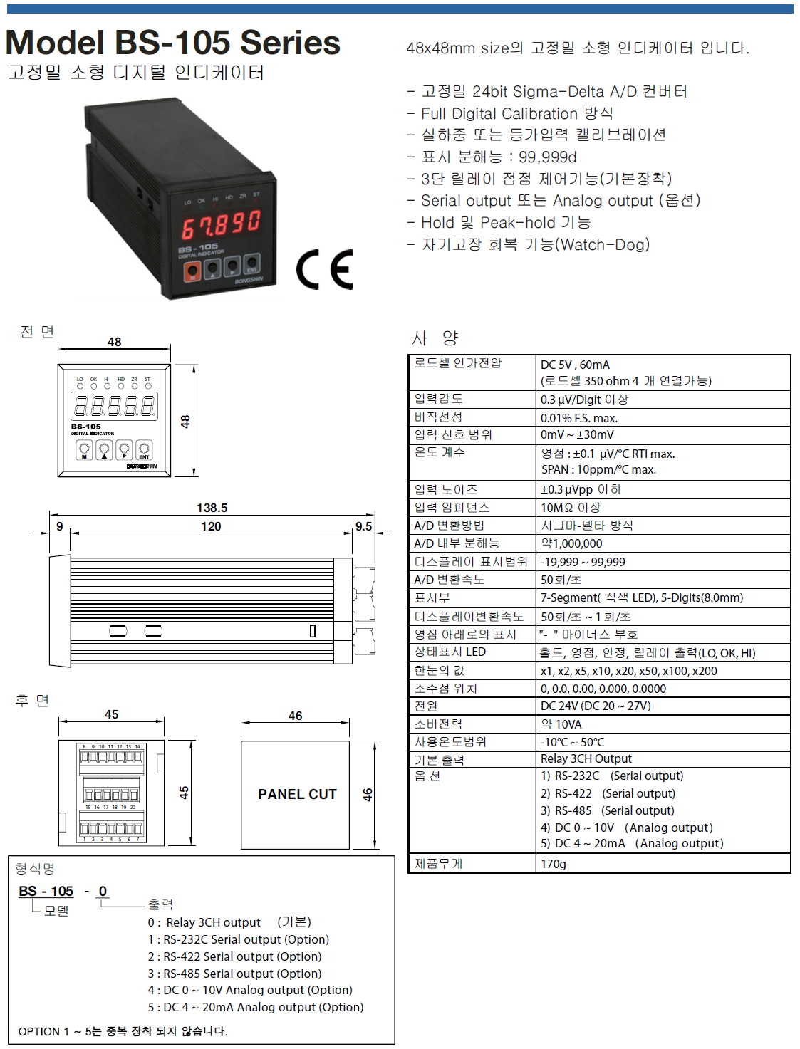 69ffb88656aa0e66a88e4be71f9b55b2_1690341616_8983.png 69ffb88656aa0e66a88e4be71f9b55b2_1690341616_8983.png