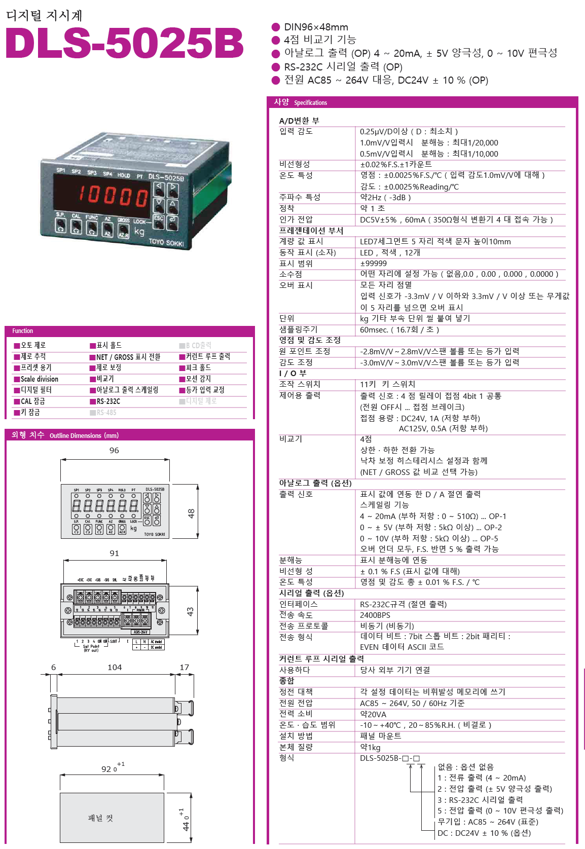8ede67f98ccc945228ec16edfb17a8ce_1695172890_0548.png 8ede67f98ccc945228ec16edfb17a8ce_1695172890_0548.png