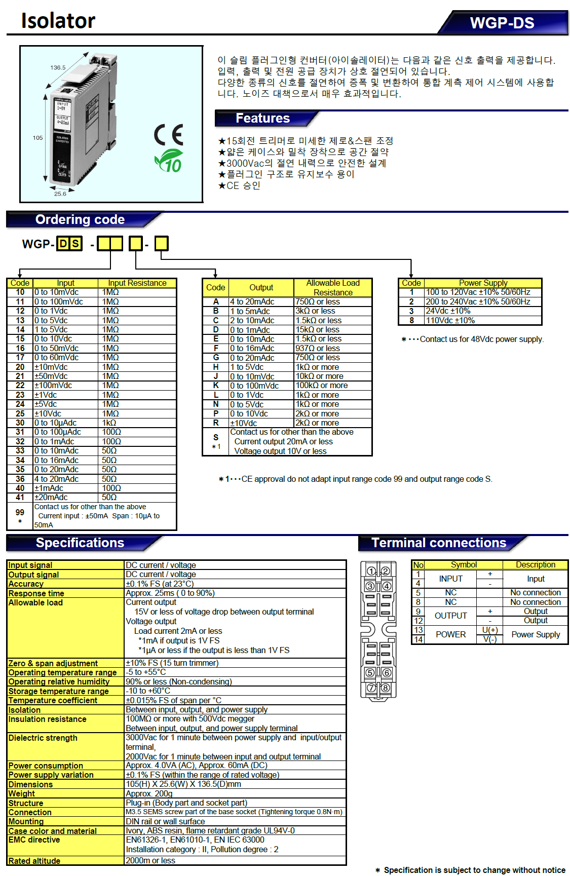 1a9fec1ad49f507ec16faa7c6f3ac6c8_1697519581_9288.png