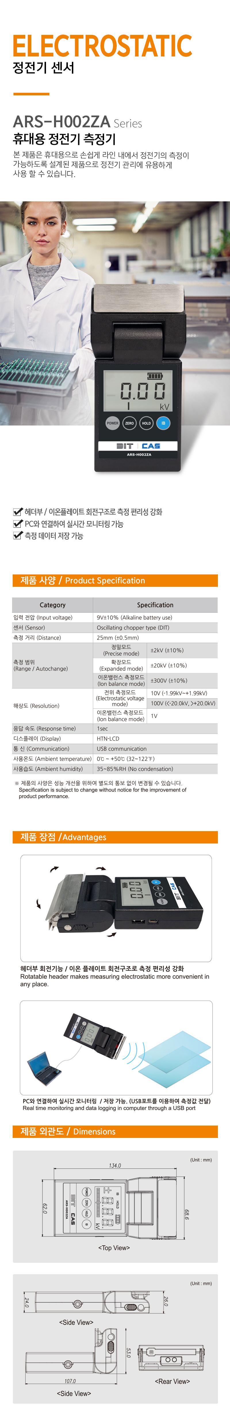 cec9852ccf8e0750ceba6ee53fb2b114_1697164911_8885.png
