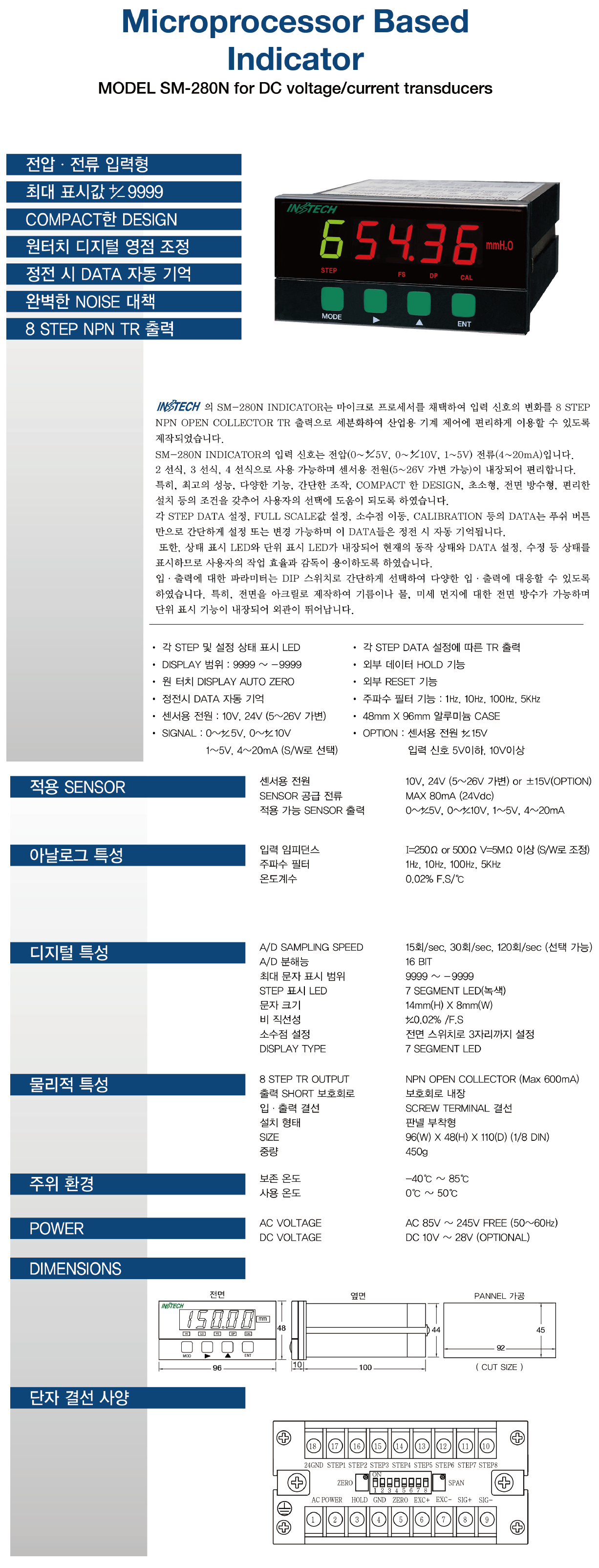 fb20958d35bf9b2a7d48c0497535bafe_1697599694_3525.png