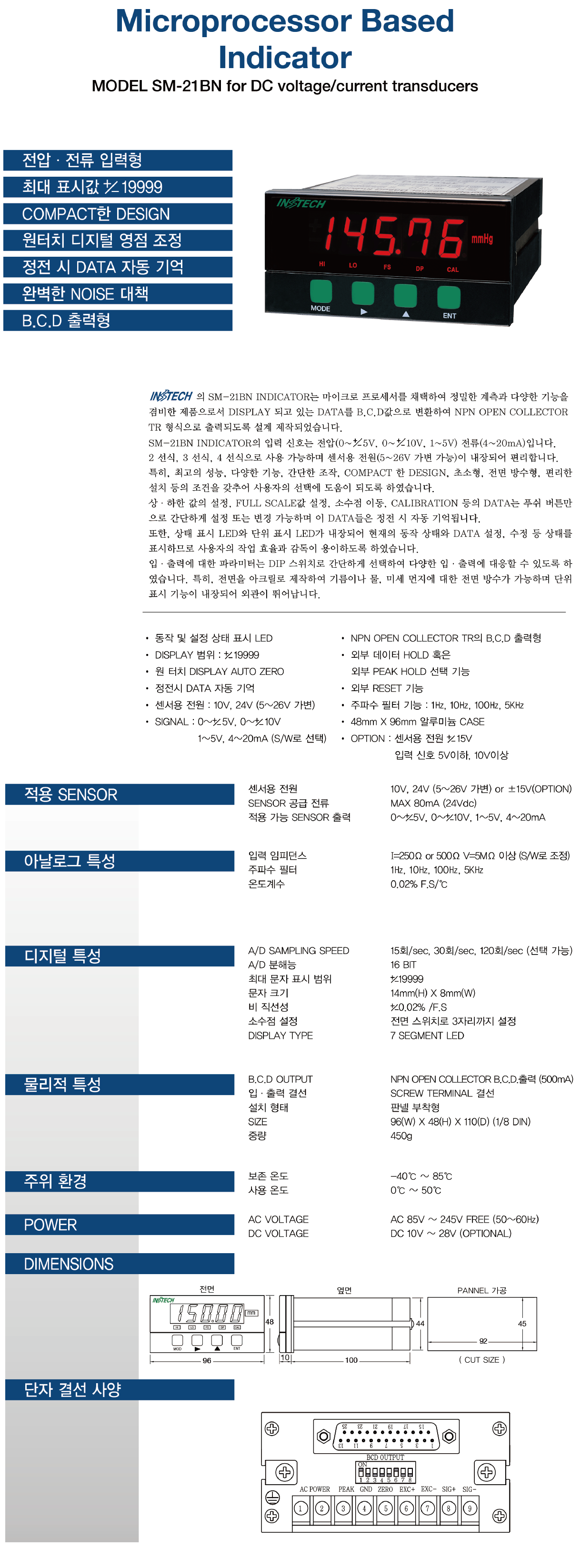 fb20958d35bf9b2a7d48c0497535bafe_1697600200_3136.png