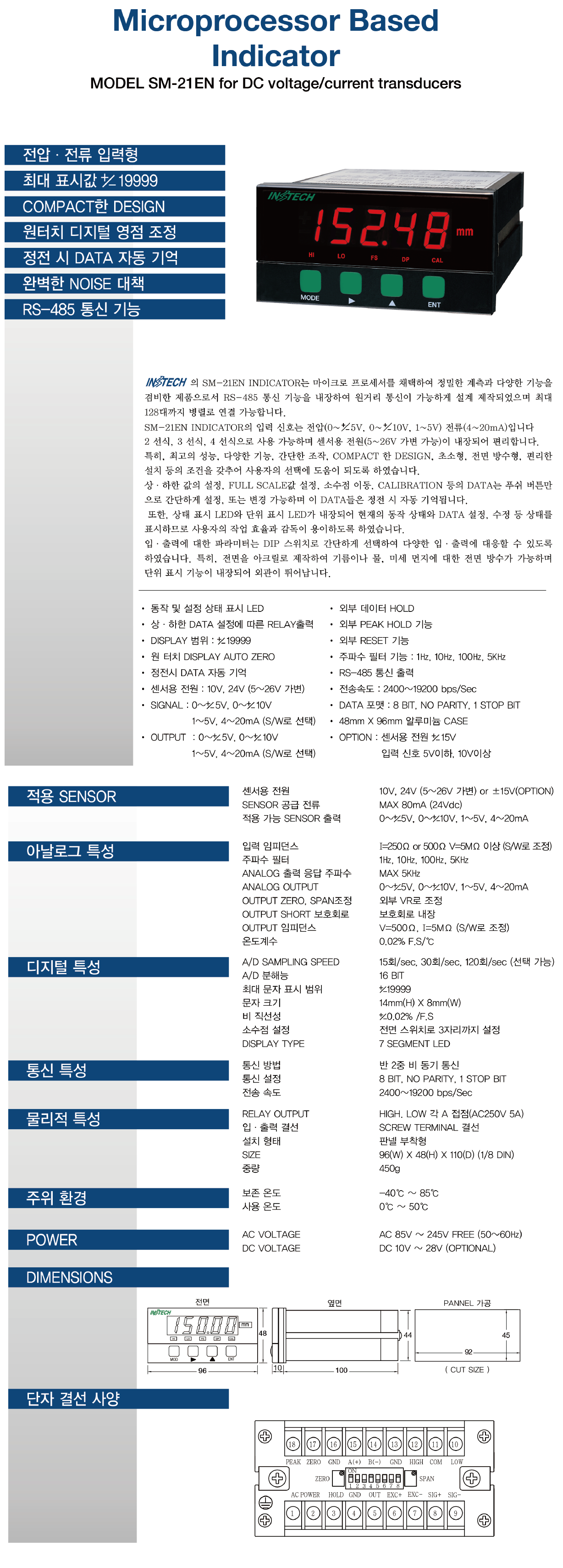 fb20958d35bf9b2a7d48c0497535bafe_1697602917_017.png