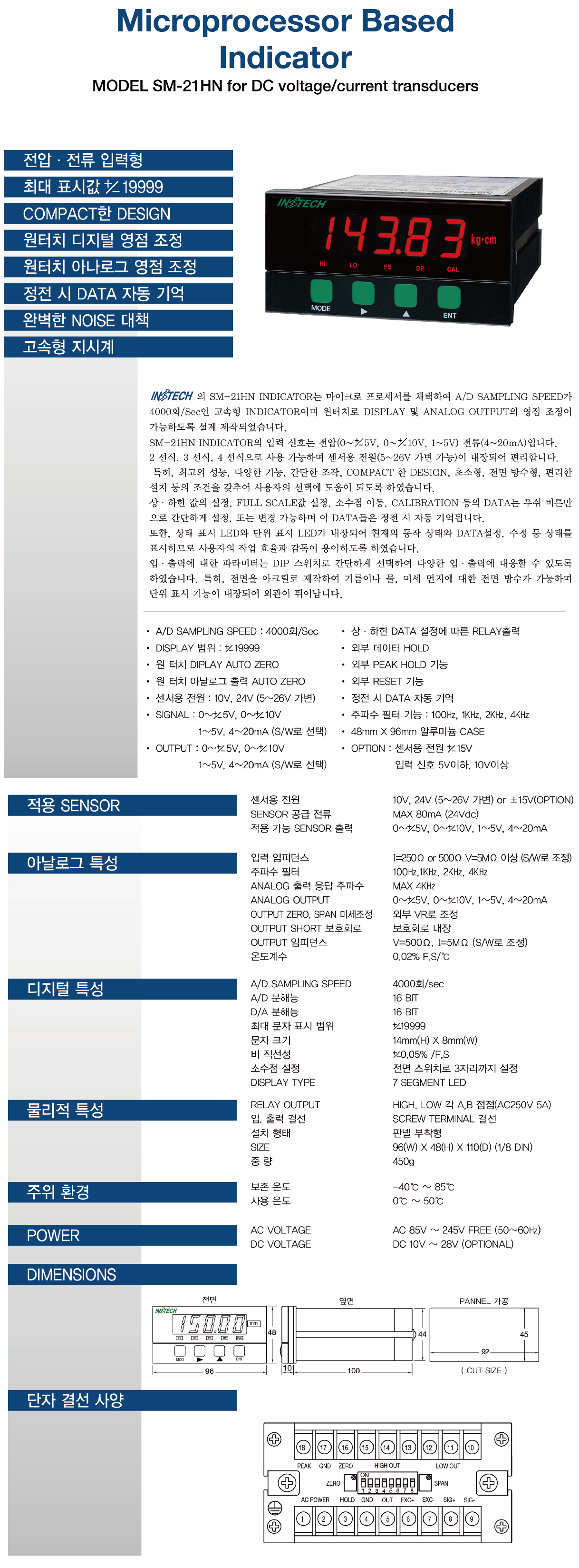 fb20958d35bf9b2a7d48c0497535bafe_1697604935_584.png