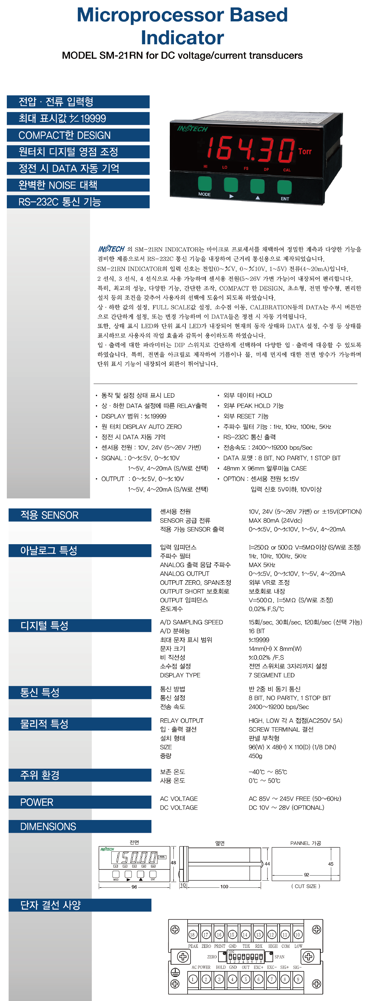 fb20958d35bf9b2a7d48c0497535bafe_1697605306_0032.png