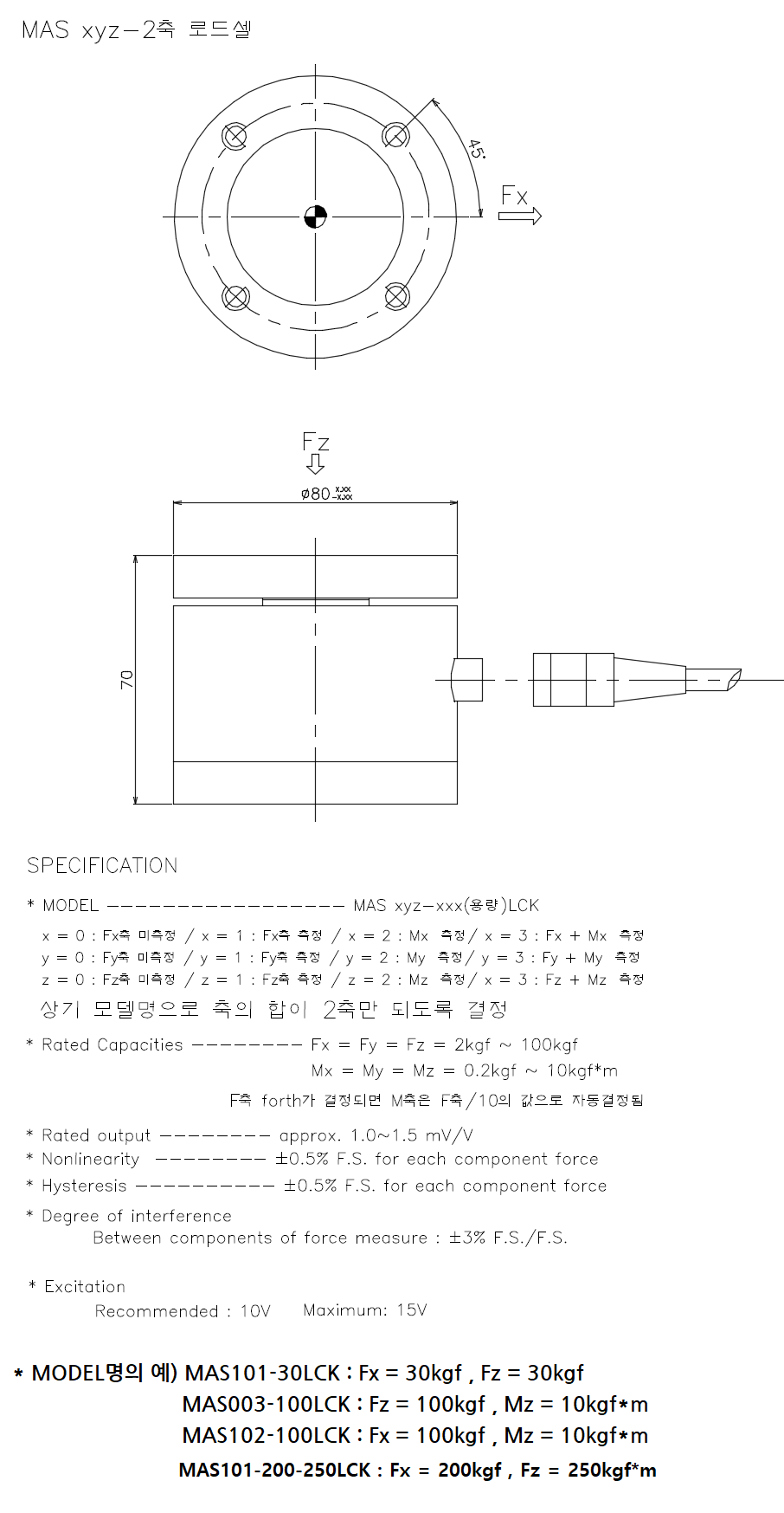 321001f6f1229f9b27cd07dee04aa24b_1702953394_3509.png