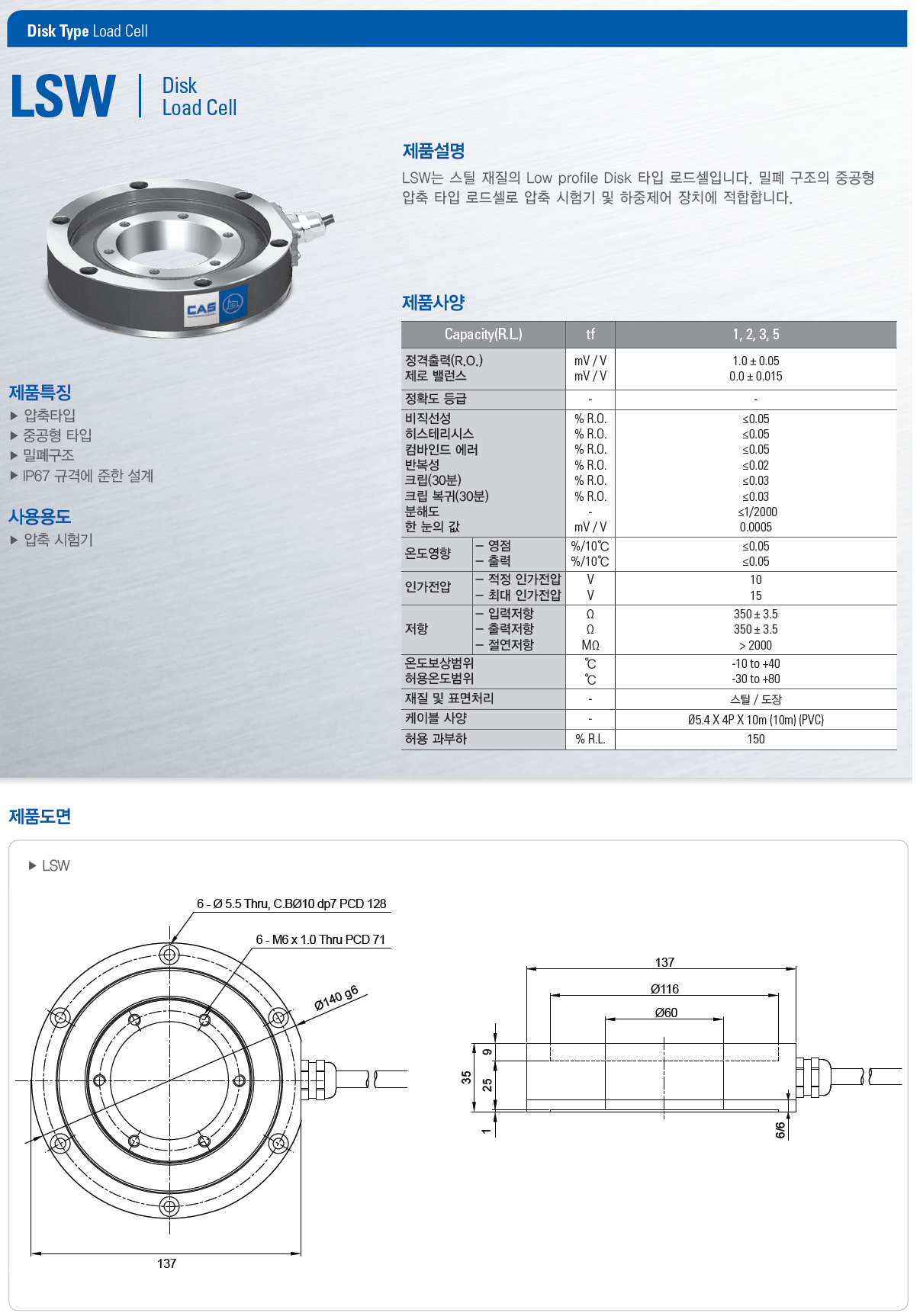 b25ade629e982ae77e259130987b57de_1703809111_774.png