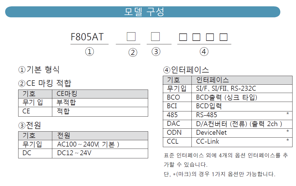 b25ade629e982ae77e259130987b57de_1703818844_9223.png