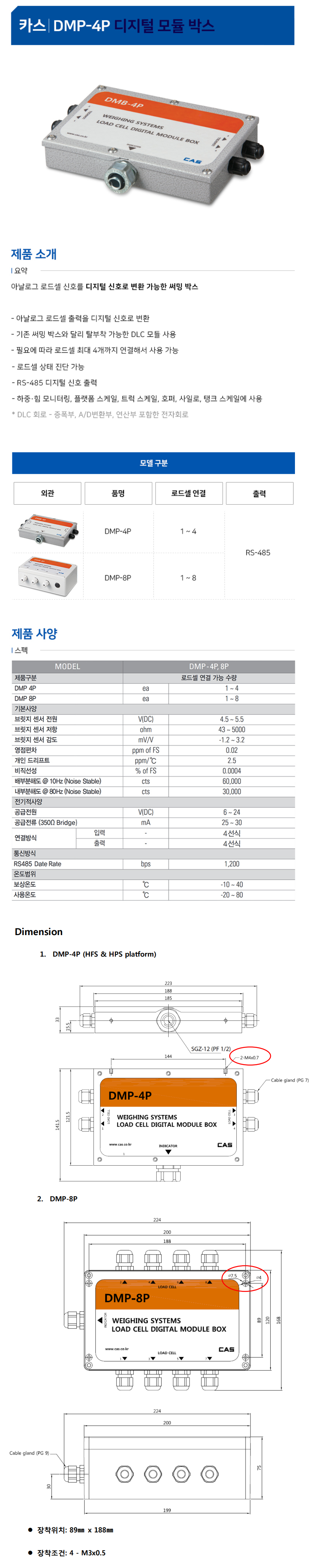 b25ade629e982ae77e259130987b57de_1703825401_1169.png b25ade629e982ae77e259130987b57de_1703825401_1169.png
