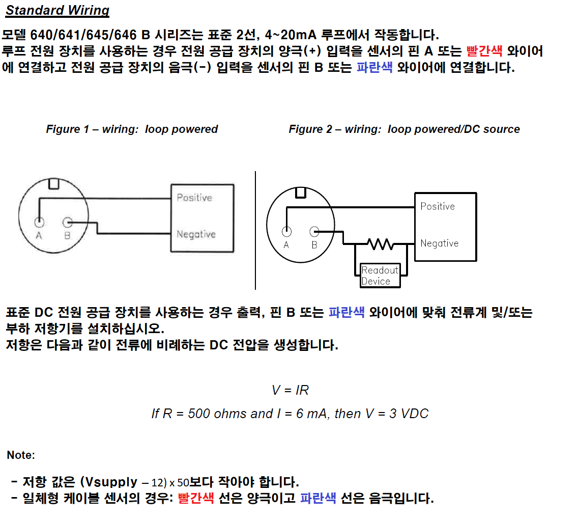 e1c6a1d5f67f3a6de1c4dbbda5a4e543_1703560897_9591.png
