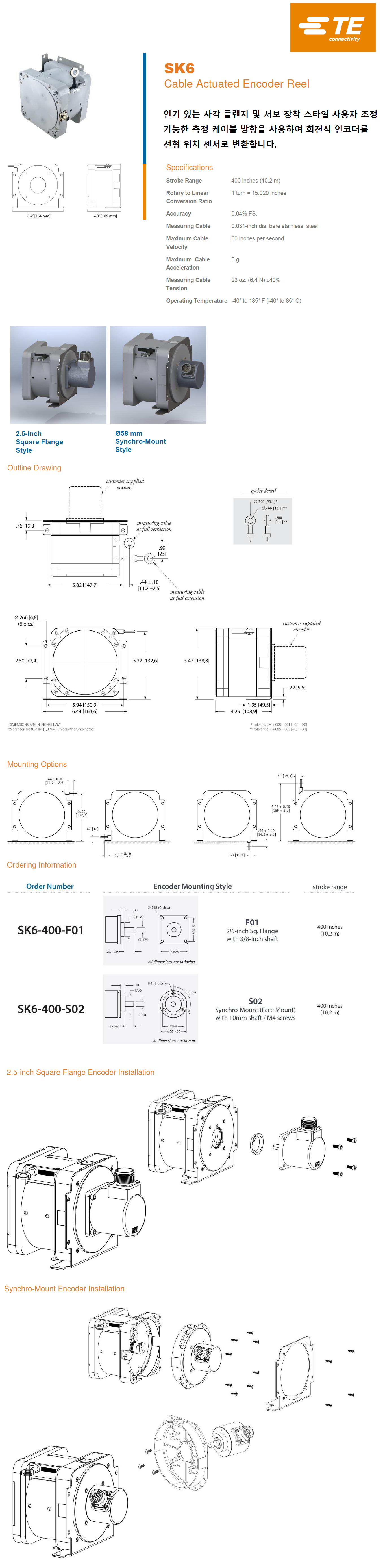 e4aef6ef1f9087e5afa322a7786e5264_1715667285_868.png