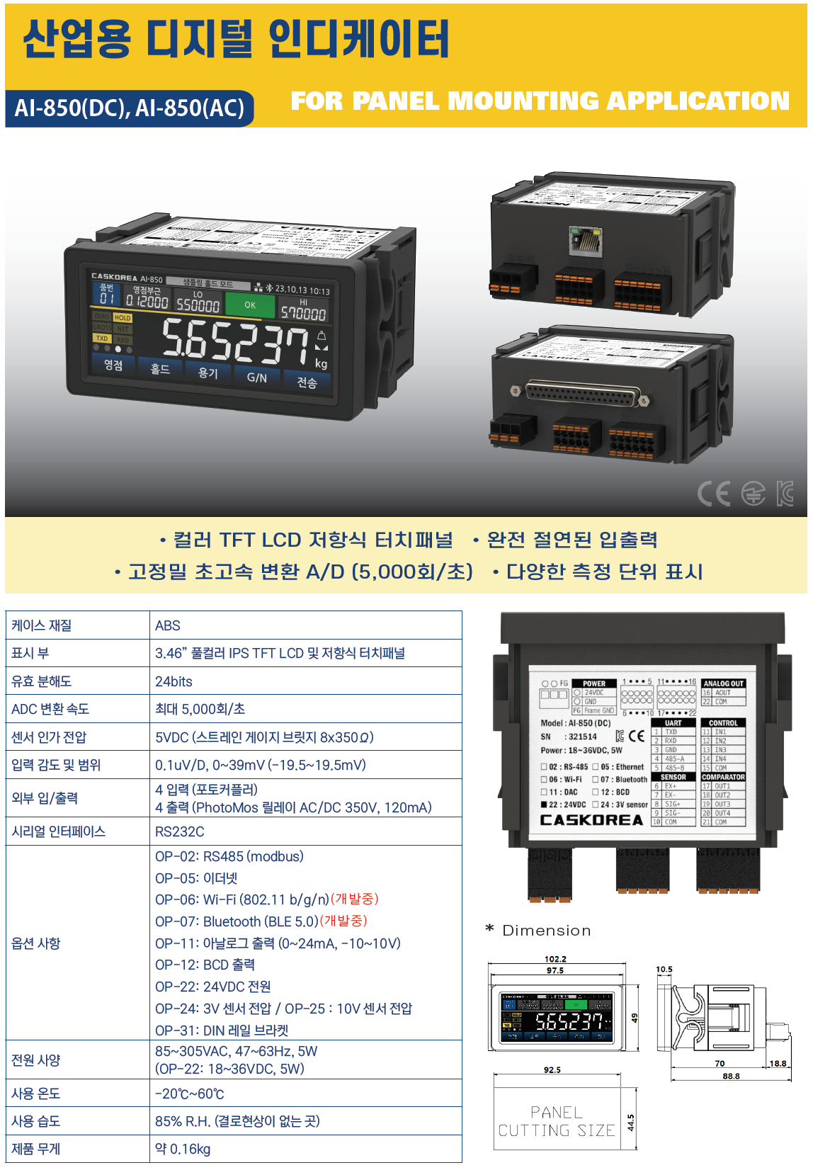 fae527d9448ddb27c48557cd10dc9dfd_1714626111_4083.png