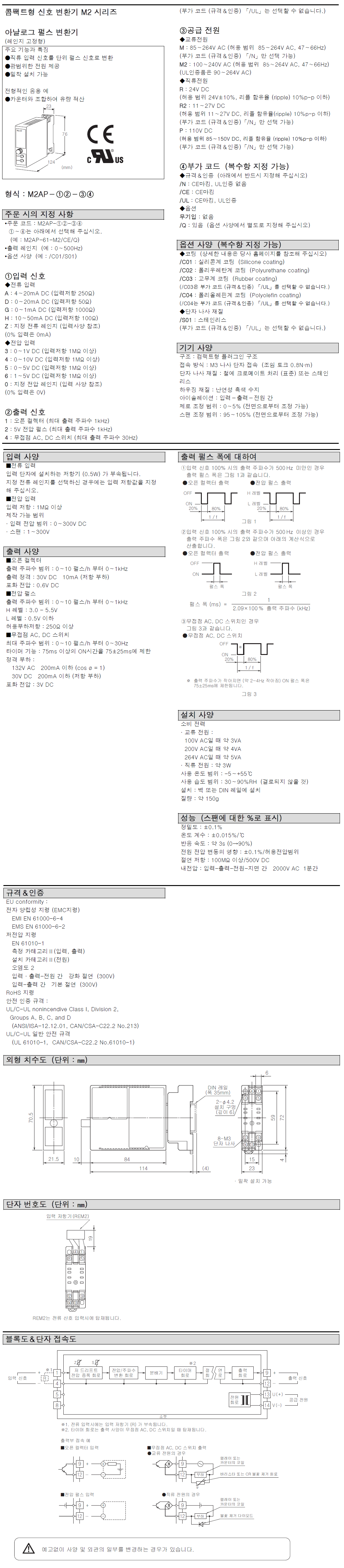 2d70514cff1a28a564d12a294565c480_1718964958_9329.png