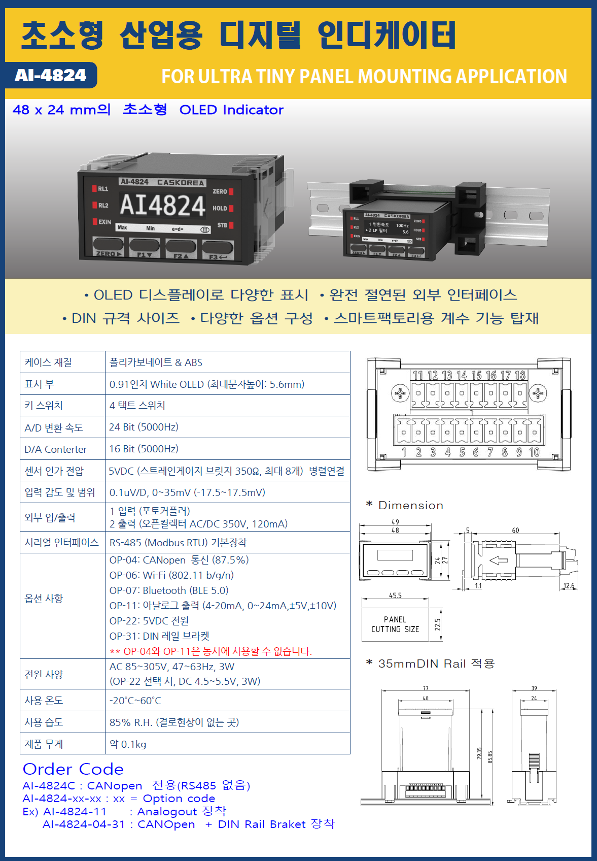 94933a3045a4bdfc8a592c2bbd57745c_1720424014_7759.png