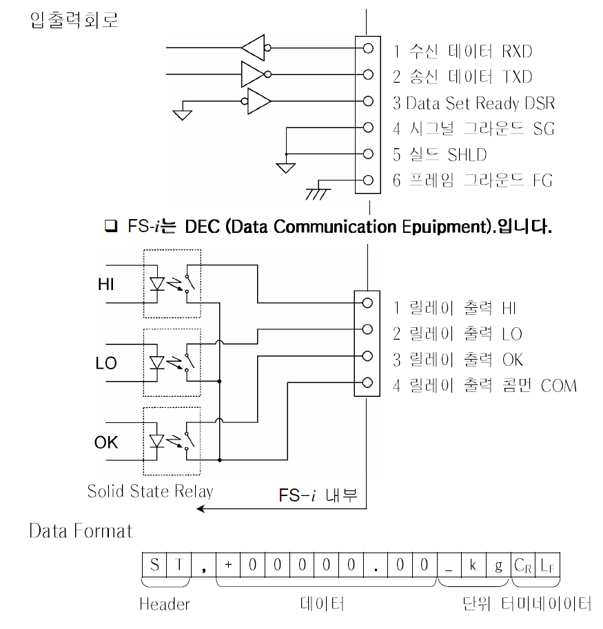 a265c3322a4e594be238683fb7b8d8d0_1721357617_2652.png