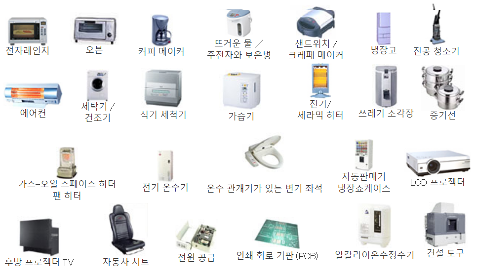 03df5a36a2642911e1ee2ddc8ed54ad2_1724571420_6576.png