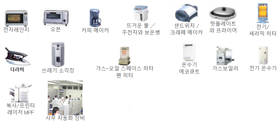 03df5a36a2642911e1ee2ddc8ed54ad2_1724572433_7411.png