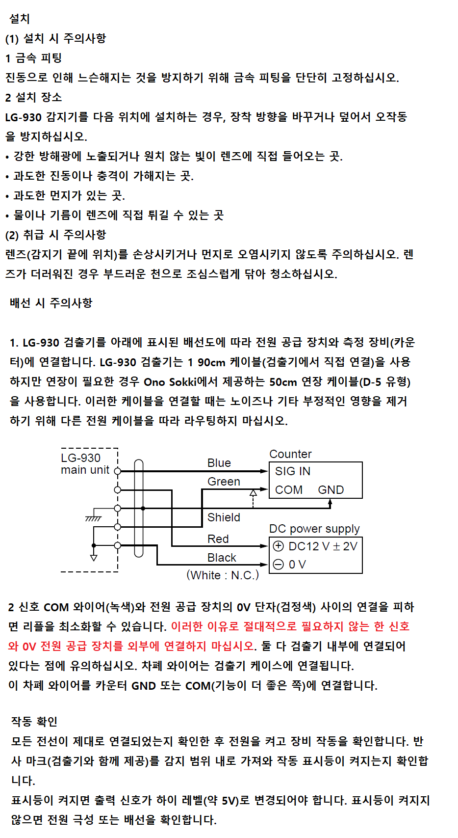 73c29ccb2701e23d9487a76f86d0f8b2_1722824153_5085.png