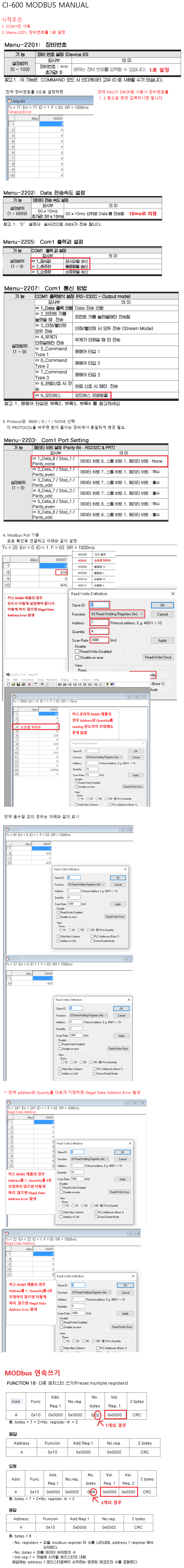 0865f31021bafd326d3d172fda90def9_1725677010_3109.png