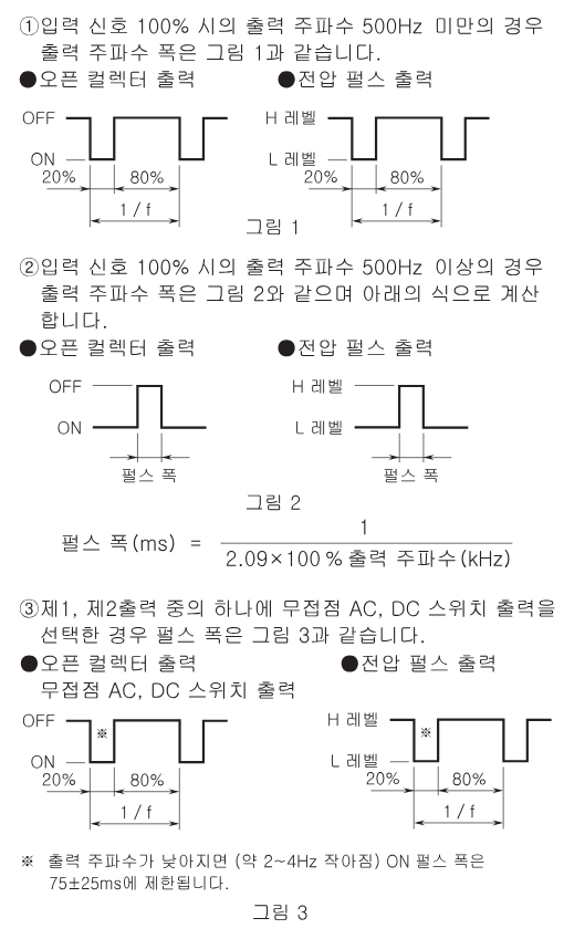 32b72002af6e76646e03e51fa8283776_1727657659_6649.png