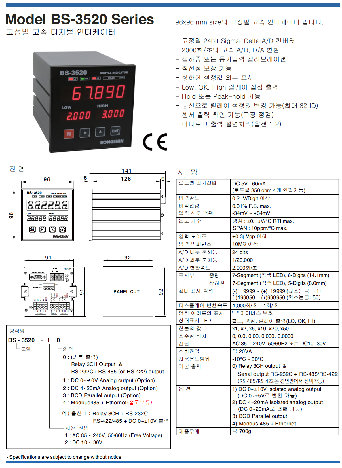 63e4470fb7bfb1b9319cc8d73c655240_1725418004_6765.png