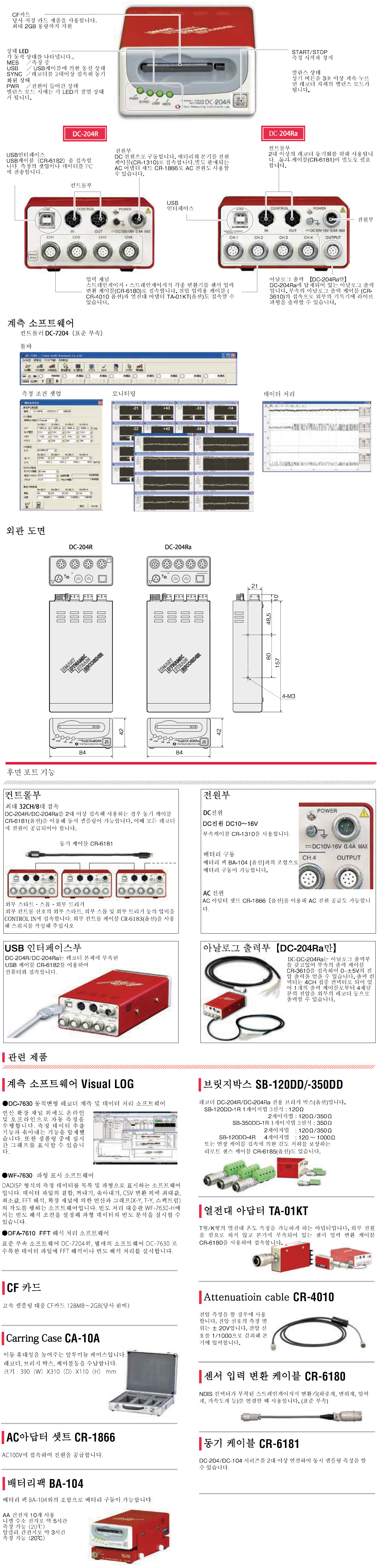 73bf609a870c5bafe3bf2f3faed1b11a_1726906053_6124.png