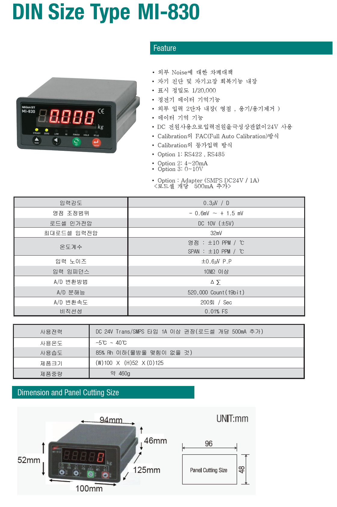 91f50bcb257632f2dbbe5779782c6d97_1727852335_2518.png