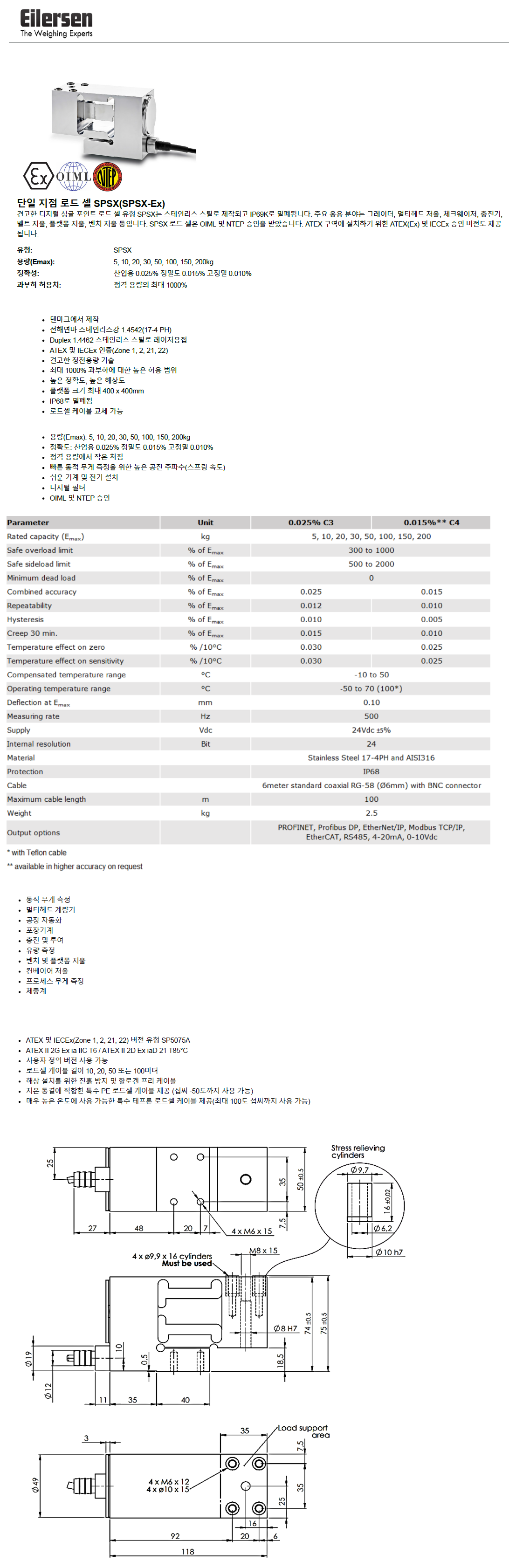 c5fc5b09dcc1715ab3b3ab07d20b4b09_1731901054_3938.png