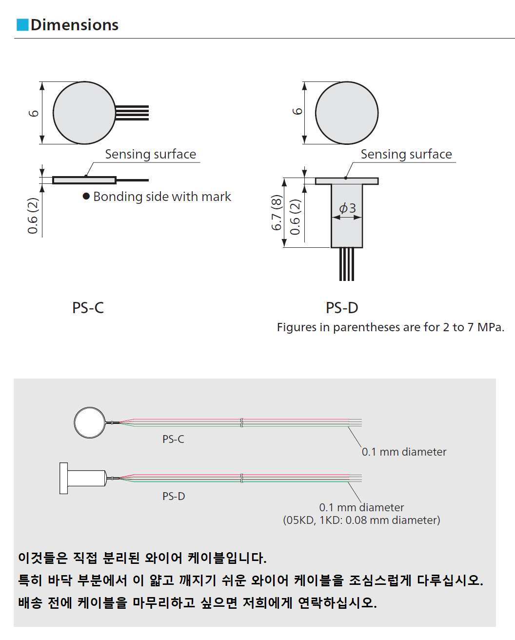 4a2a4284ed99e05175fb39ae645a9f95_1733219568_9117.png