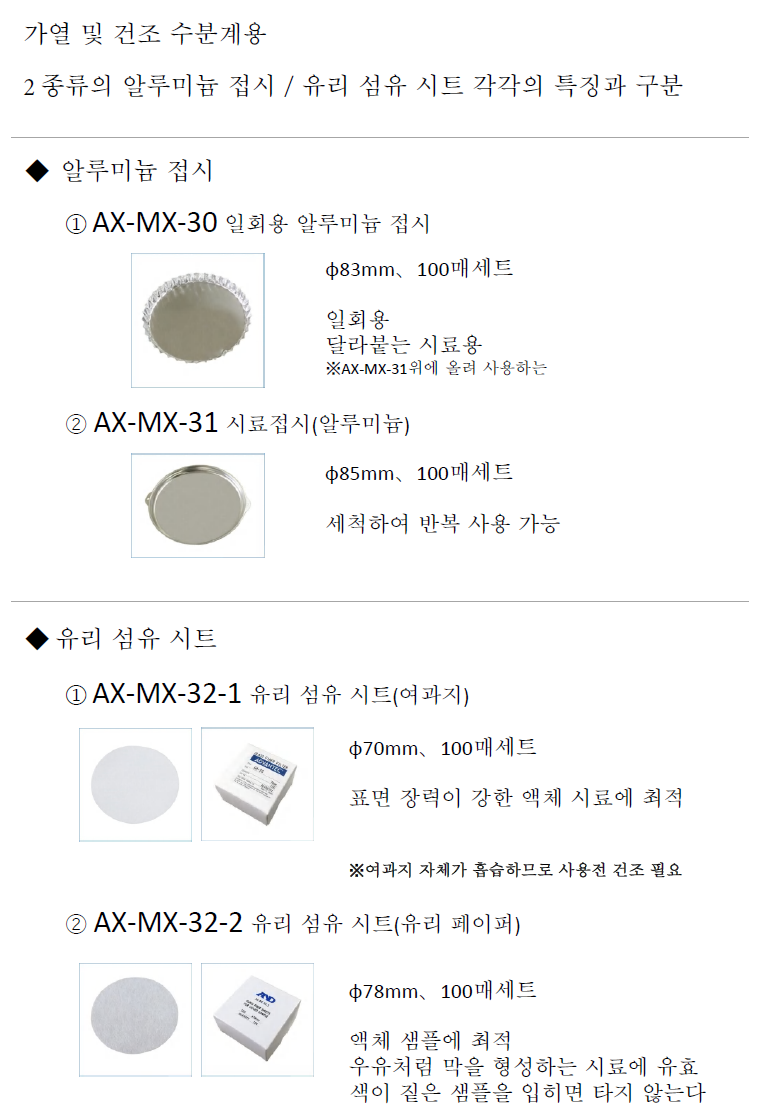 b1b4f84eab853bb61cebaff1fcd657e3_1735273910_2016.png