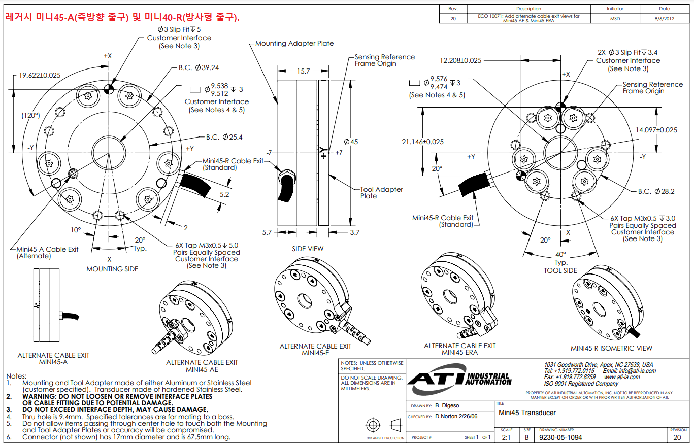 cb617e2a61a4969ca63a6e57277192c7_1733710688_8464.png