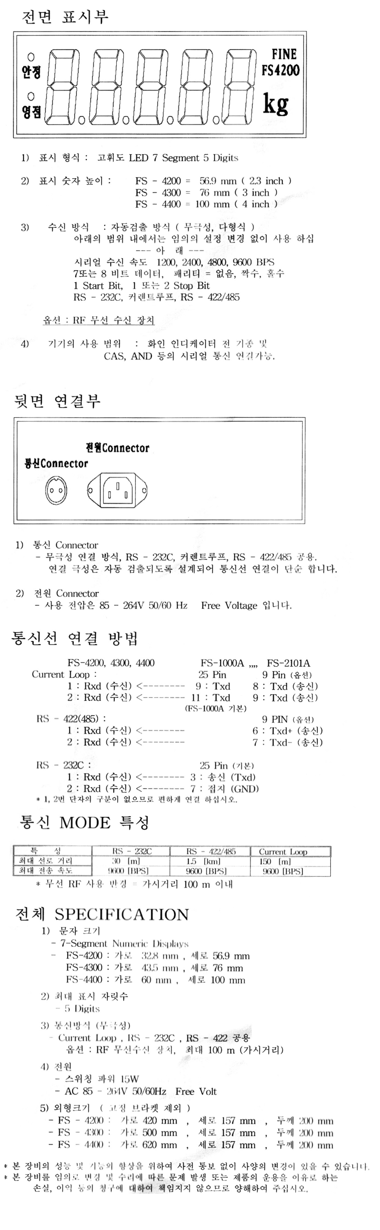 cf55066133b0ef7072b5d56879015978_1736217509_2241.png