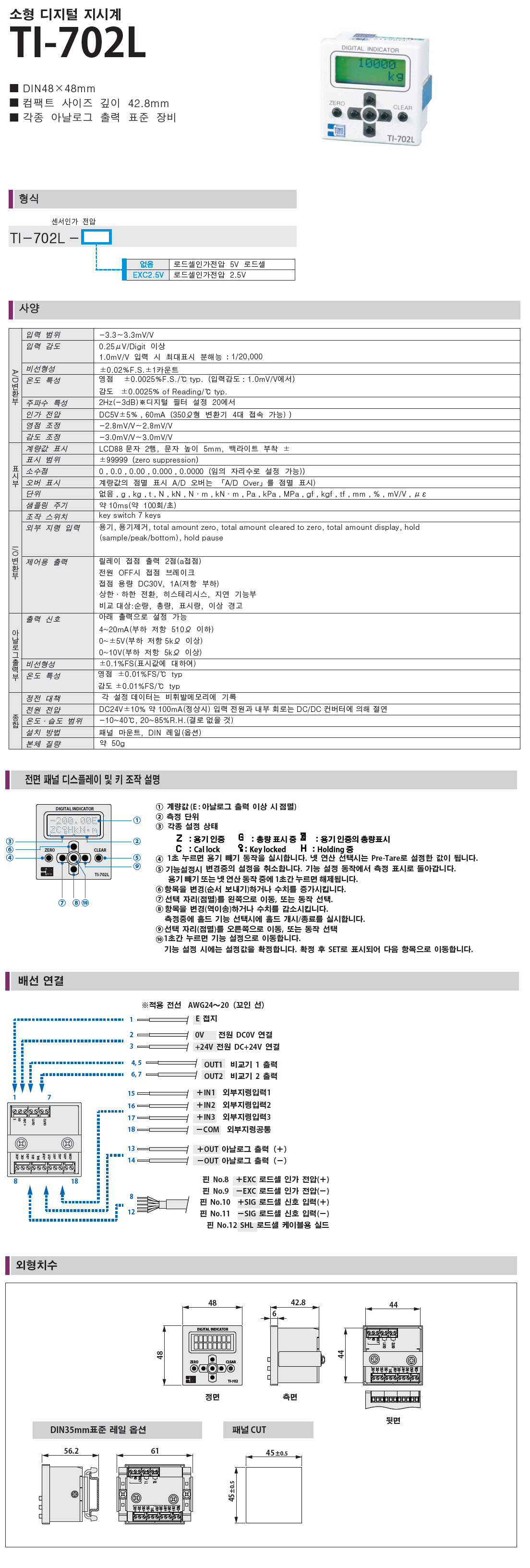 cf55066133b0ef7072b5d56879015978_1736220472_433.png