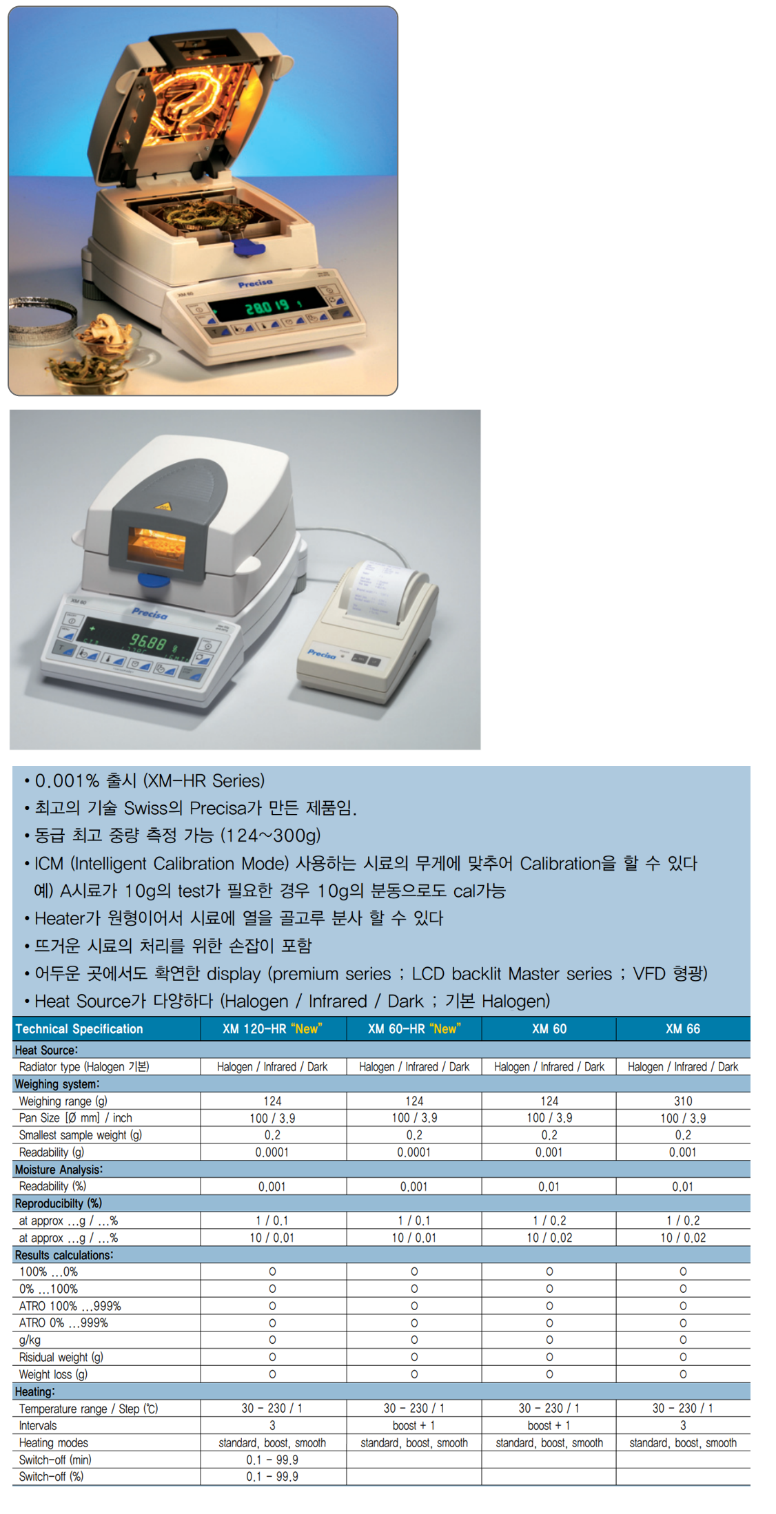 cf55066133b0ef7072b5d56879015978_1736225794_5442.png
