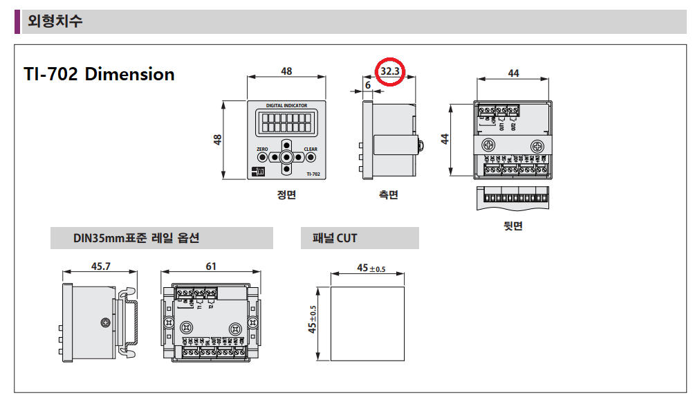 cf55066133b0ef7072b5d56879015978_1736229499_335.png