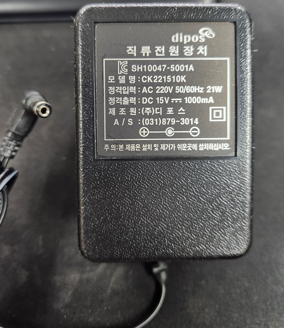 f203096559da8c7a5292f9a46e2f7946_1738287363_6394.jpg