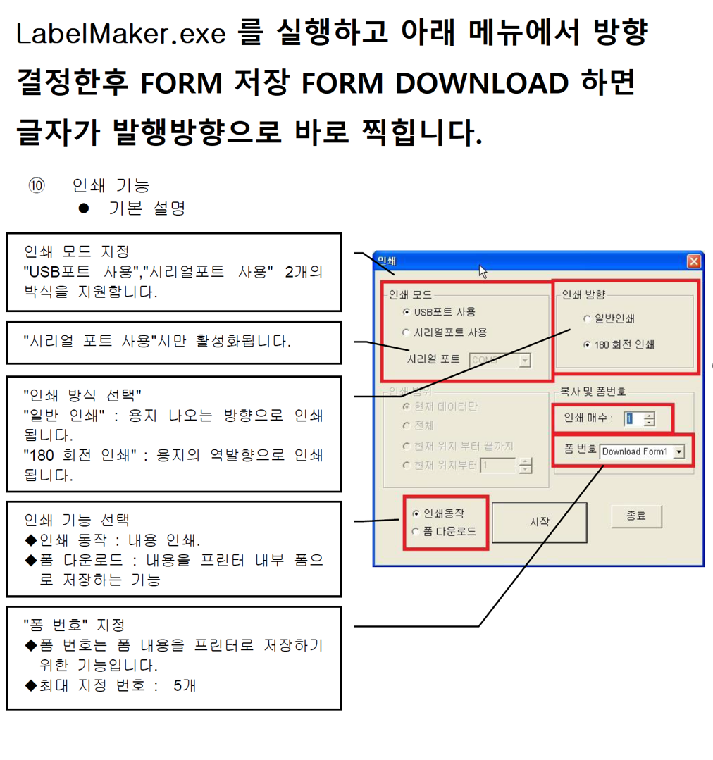 f64382ddc6da3a534d918334e1decfe7_1740716295_7291.png