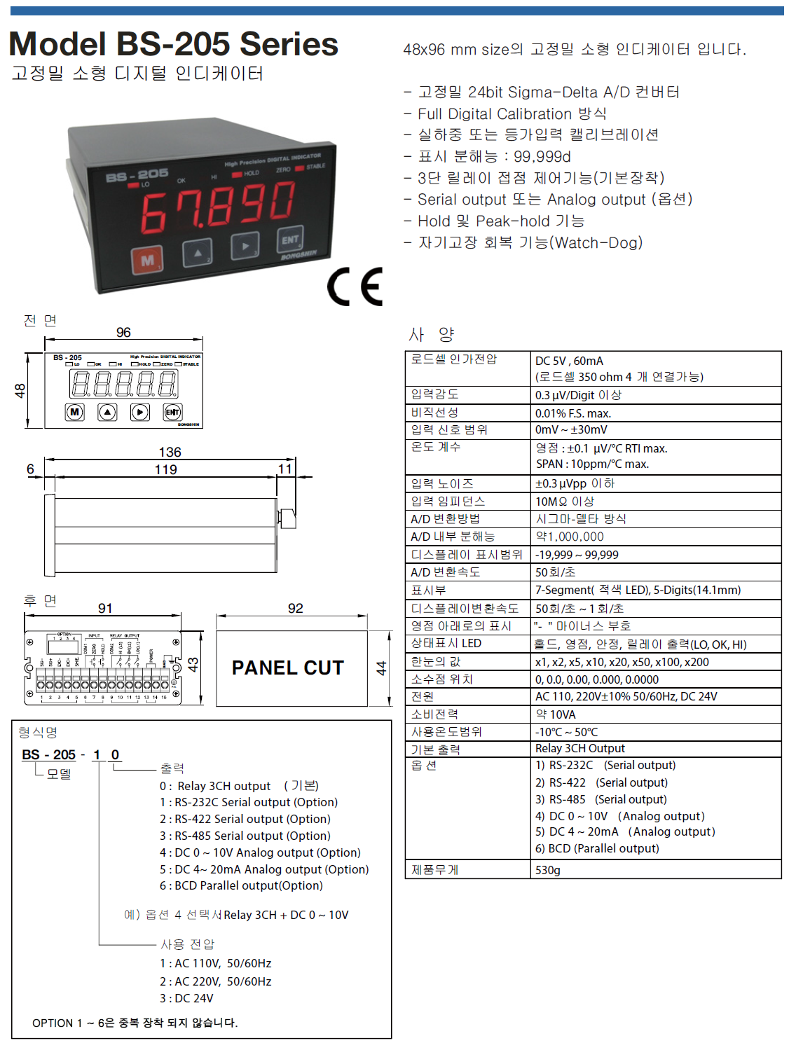 019d4ce39fab59d18fece911b0677371_1742970122_2927.png