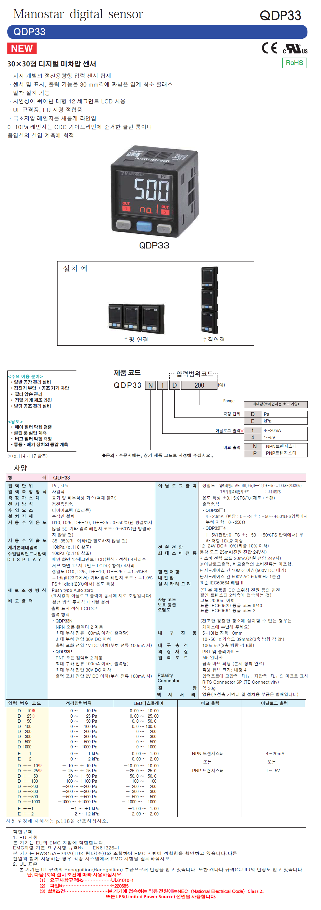 1dfa5d74bd6b19fe5c0aa8034f6e8fba_1741857678_1672.png 1dfa5d74bd6b19fe5c0aa8034f6e8fba_1741857678_1672.png
