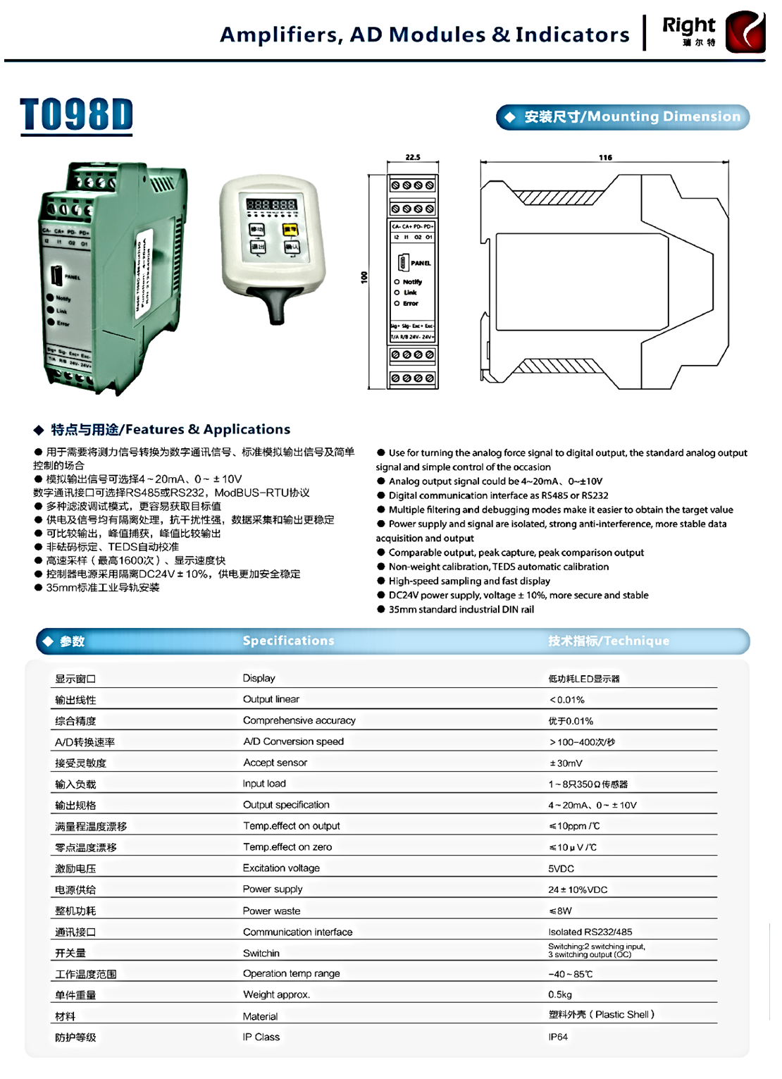 d487b8ad4afb5ad7a65359df3cbf396f_1744164223_7107.png