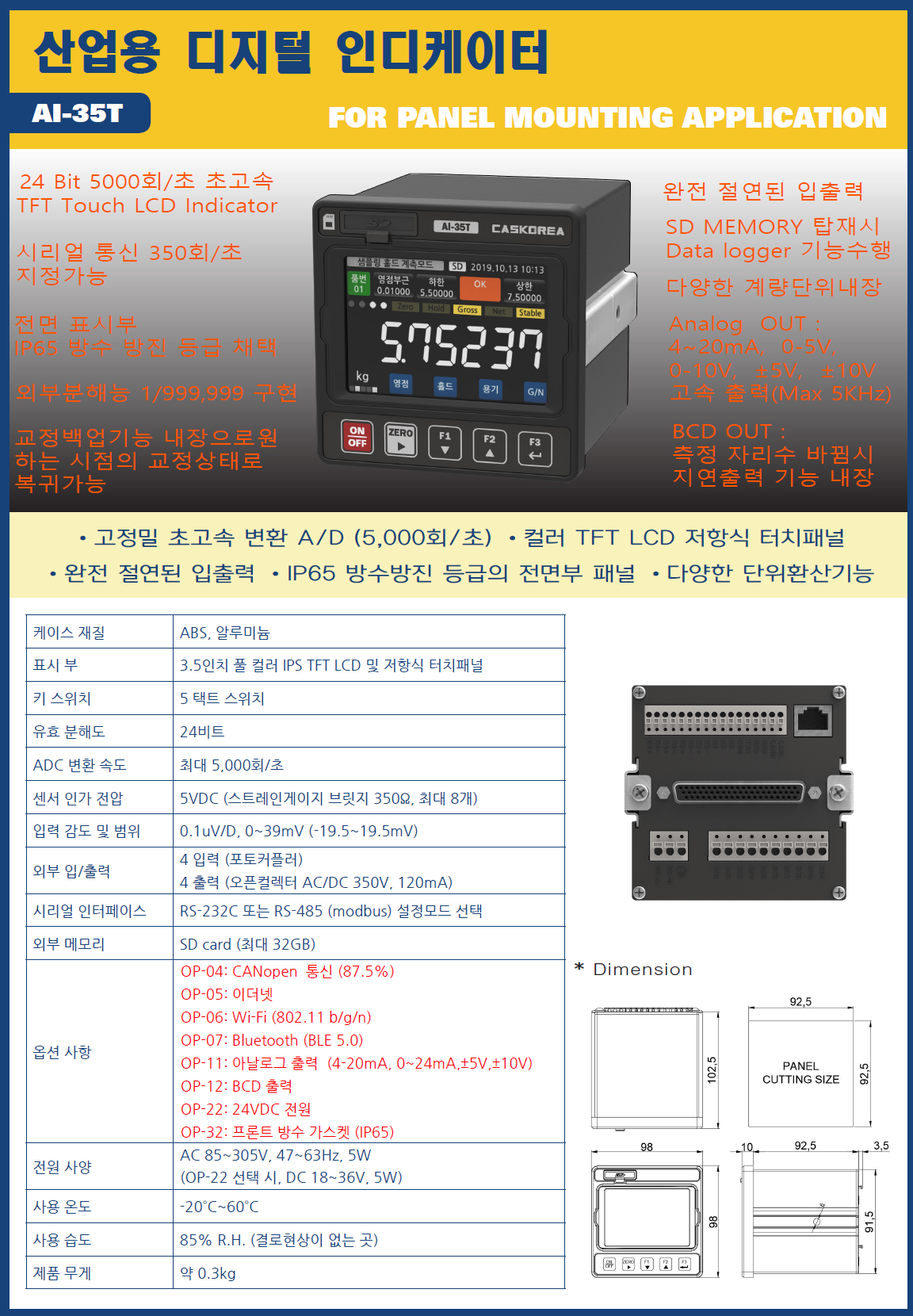 e8b058ab7b87d09e27e8617f58d71dc5_1744933589_845.png