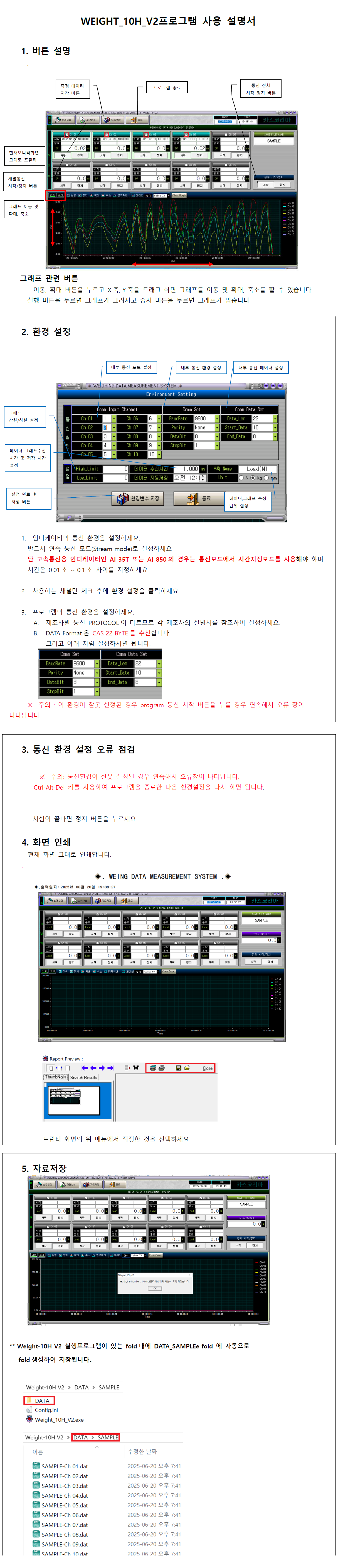 78db958d8bd35f5238a1b4dcb0cdc311_1750418986_2913.png 78db958d8bd35f5238a1b4dcb0cdc311_1750418986_2913.png