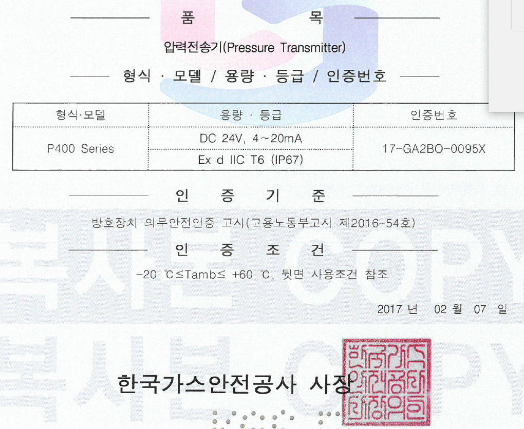 b3ac92a760b3ca8eda8c748243051ec1_1749624382_1024.png