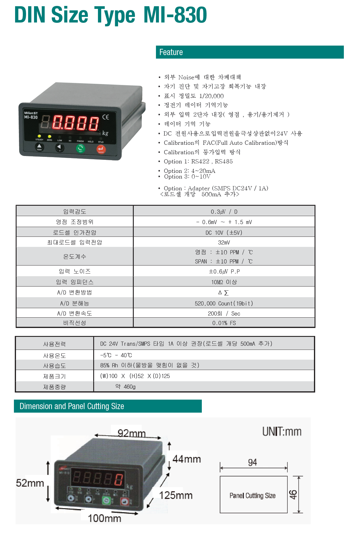 9fda18e027585bb800916aba6b5ab0f7_1755052727_4249.png