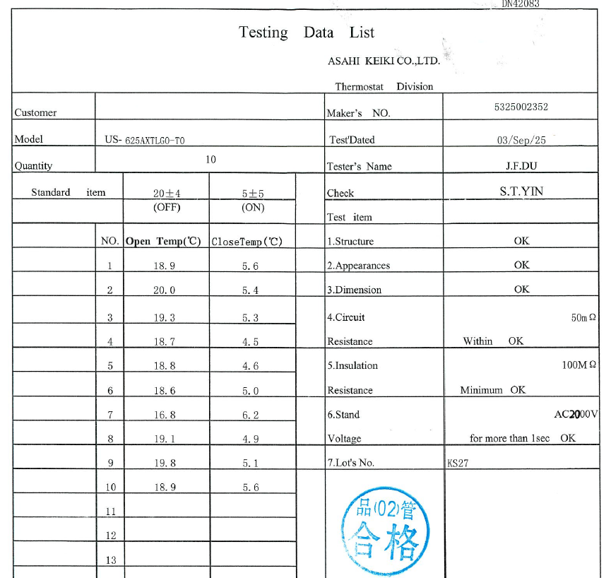 2ff470653450b3fa484ab1a0c35b0808_1757484855_7271.png